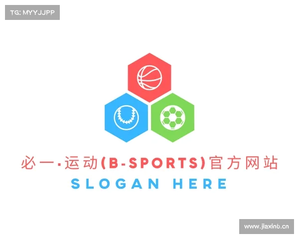 发现必一